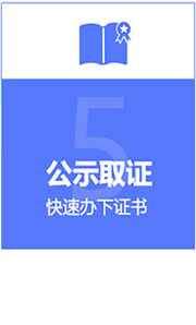 河北代办资质公司有哪些，河北资质办理专业，河北地基基础资质转让，河北建筑资质代办哪家好河北建筑资质代办一般多少钱，河北一级资质建筑公司，河北省建筑资质交流平台，河北建筑资质代办最专业公司河北行业资质、河北建筑人才培养、河北河北建筑资质代办、河北河北建筑资质转让、河北建筑资质代办