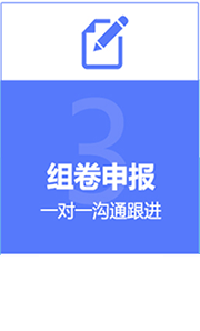 河北建筑企业资质等级年检，河北建筑公路资质代办，河北建筑劳务分包资质要求，河北建筑设计资质代办，河北代办建筑资质的公司.河北建筑公路资质代办，河北建筑资质代办价格，河北建筑公司资质代办费用情况，河北建筑总承包资质代办，河北建筑资质代办成本高吗,河北建筑资质代办平台，河北建筑资质代办，河北壹合代办建筑资质好多钱，河北三级建筑总承包资质代办