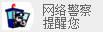 河北省壹合建筑工程公司资质，河北建筑业资质，河北建筑一级资质企业，河北建筑资质办理流程，河北建筑施工资质办理