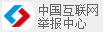 河北建筑机电电力资质转让，河北建筑资质专让，河北省建筑资质申请流程，河北省建筑工程有限公司资质，河北代办建筑资质的公司