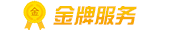 河北办理建筑资质中介，河北办理建筑资质代理公司，河北建筑资质办理，河北建筑资质代办最专业公司